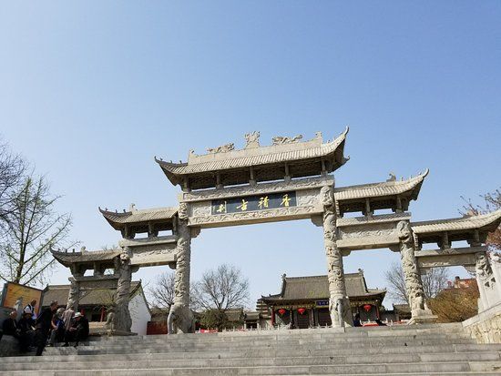 Xiangji Temple